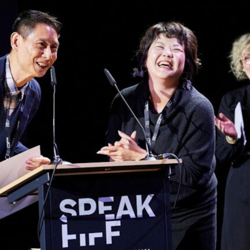 FIFF: International Film Festival Image for FIFF: International Film Festival