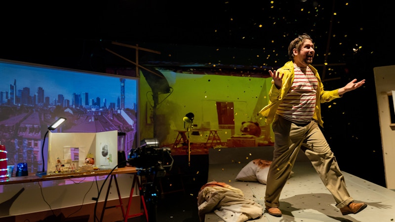 © Katrin Schander © Katrin Schander