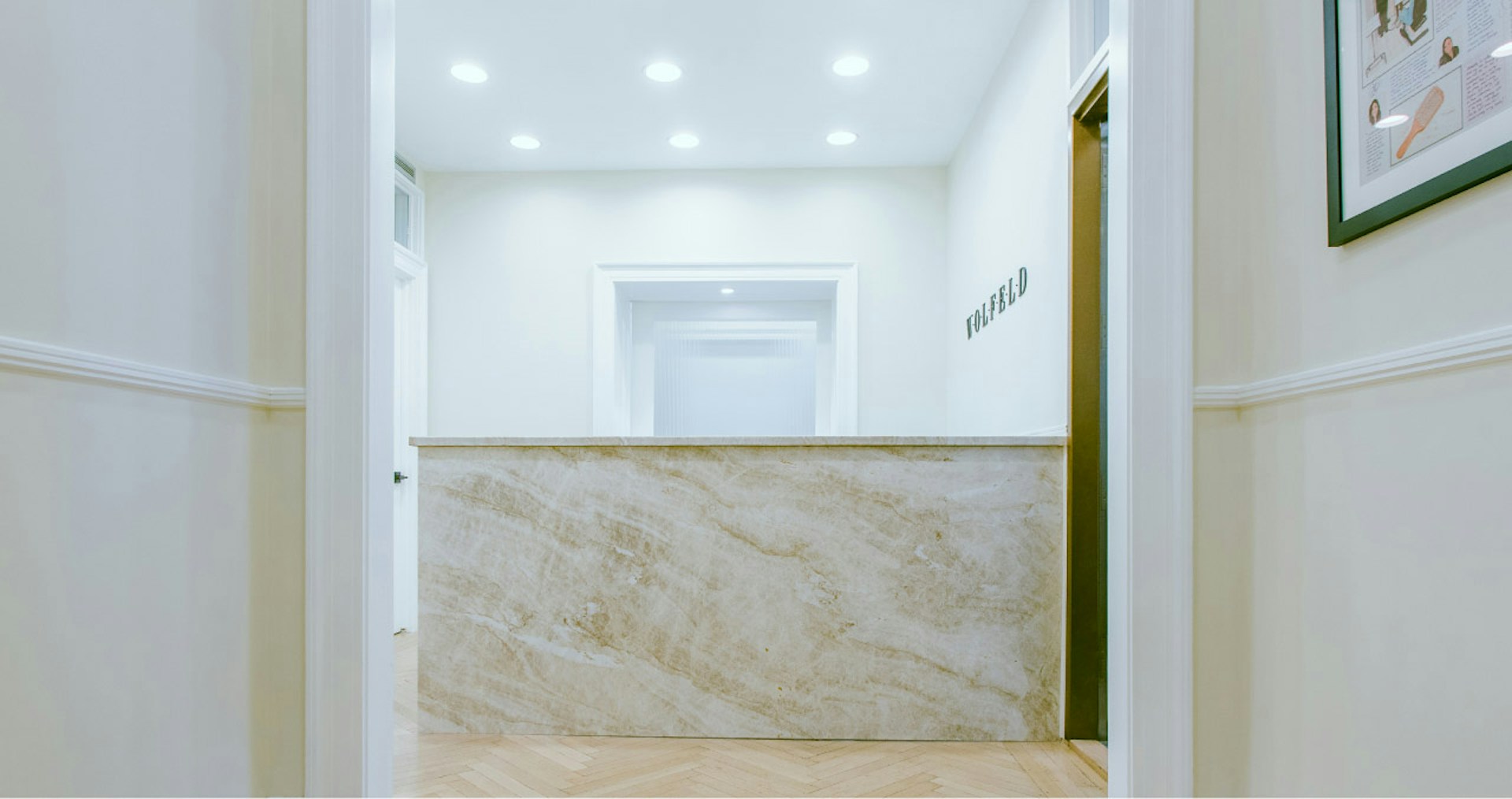 Doorway into lobby