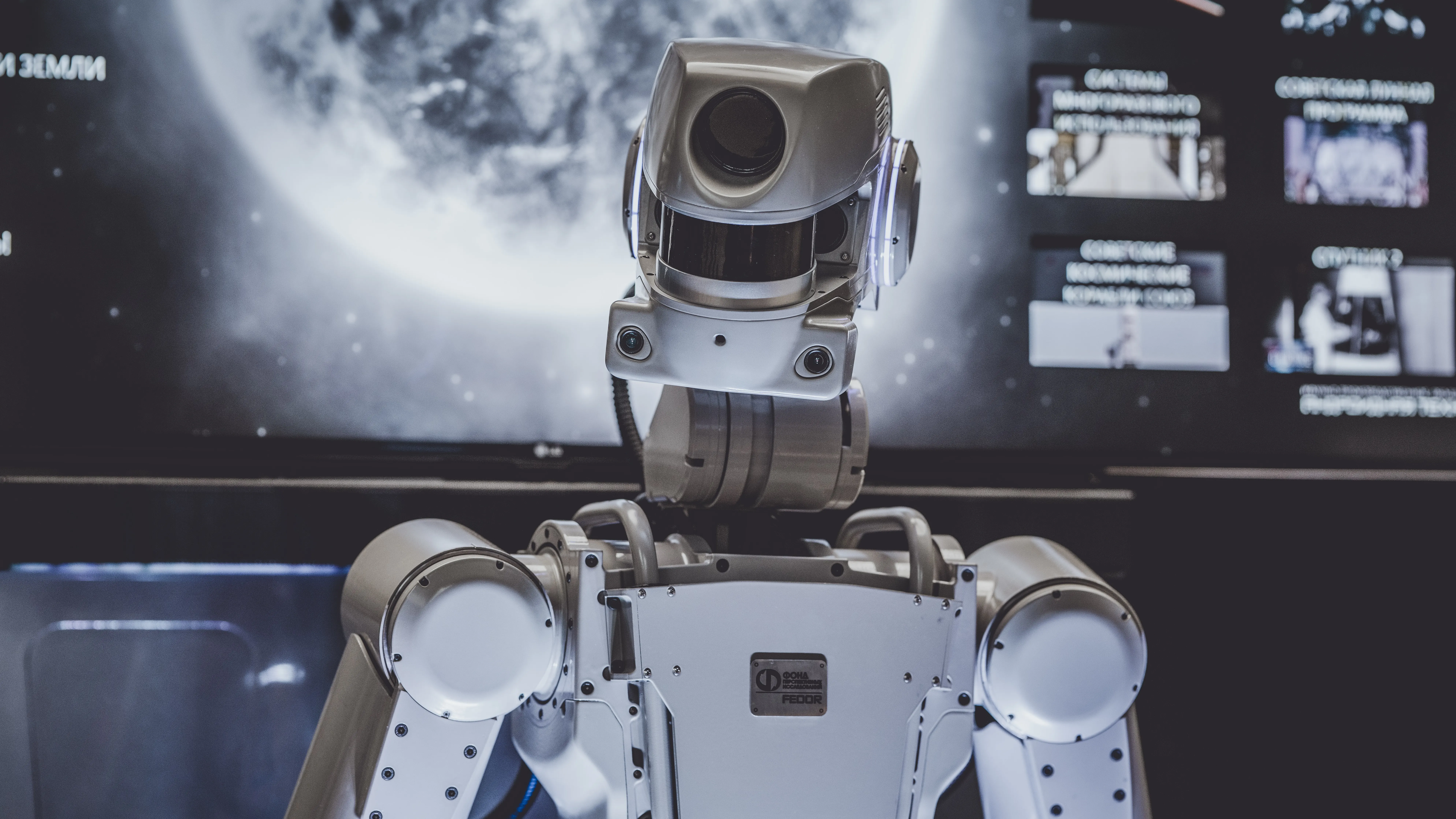 A photo of a robot