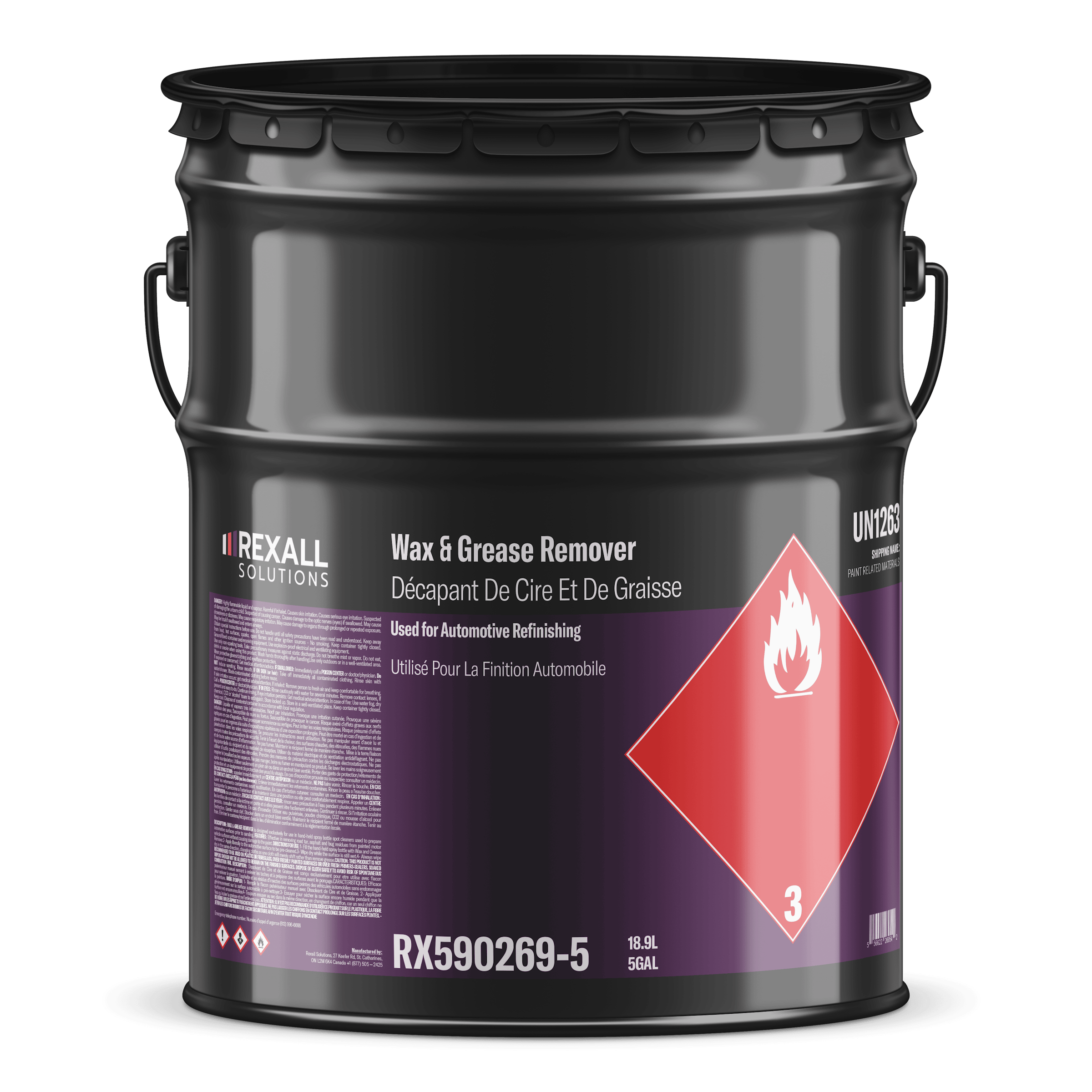 Wax & Grease Remover Rexall Solutions Wax & Grease Remover Rexall Solutions