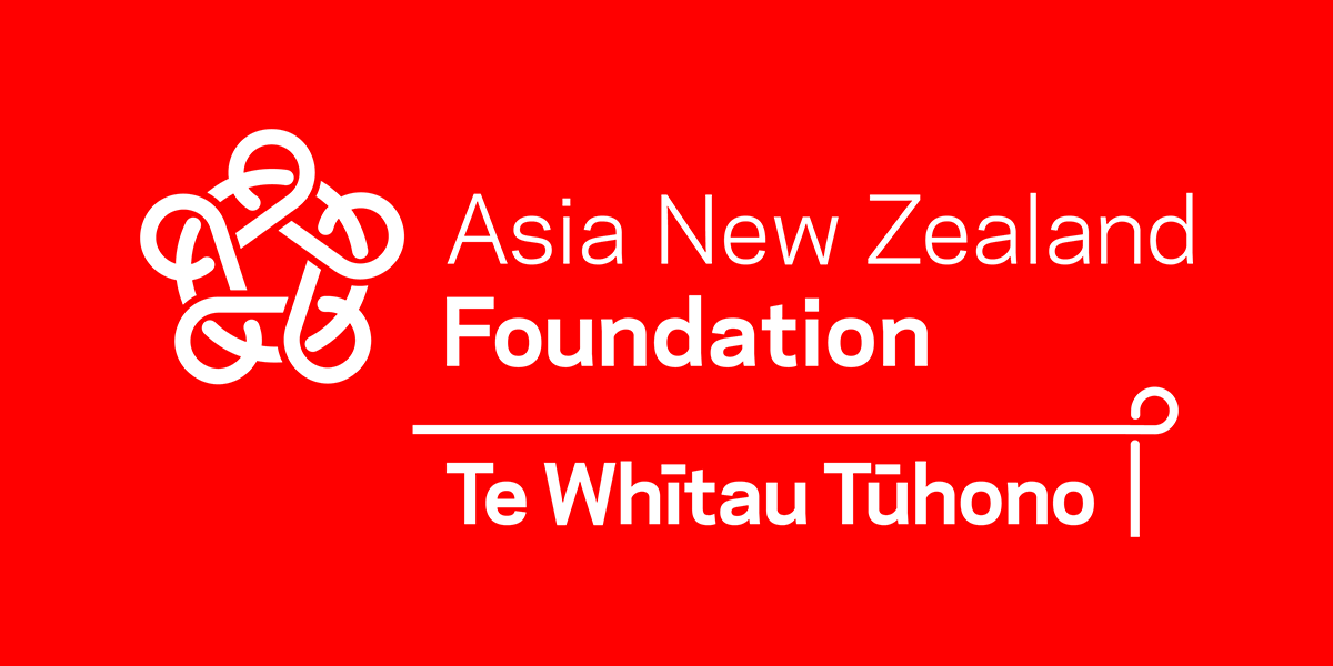 Representative overview image of Asia New Zealand Foundation