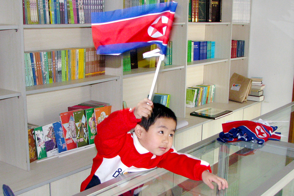 NK not a joke pic 1