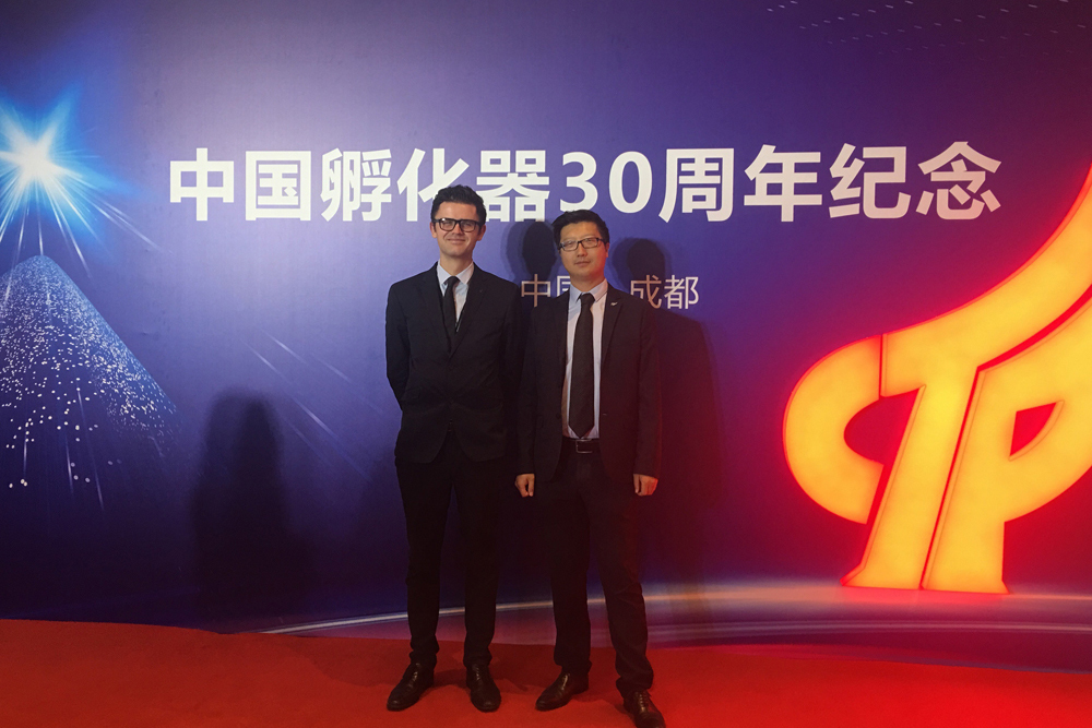 ashton chengdu story 2