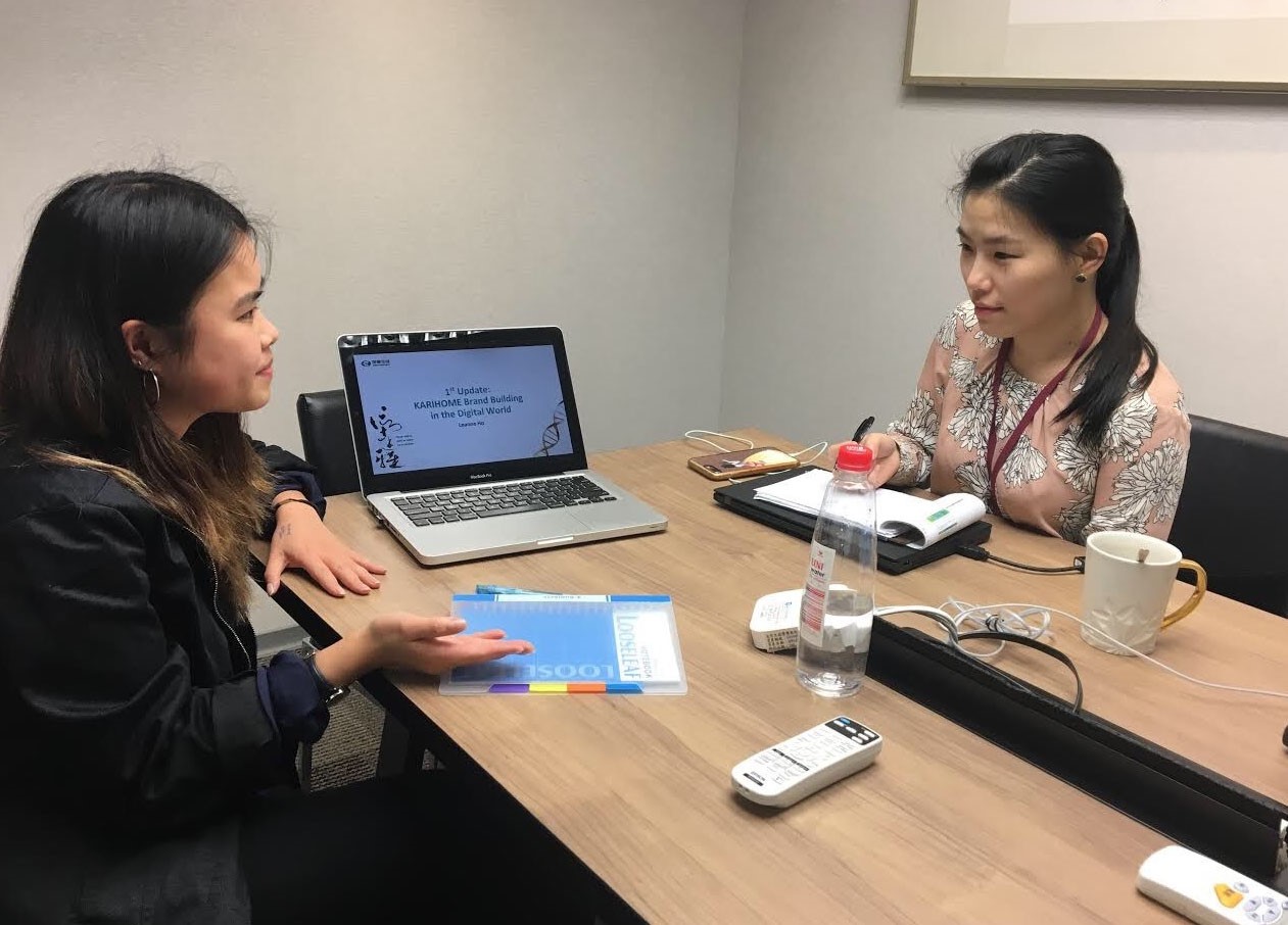 Taiwan Internship 2