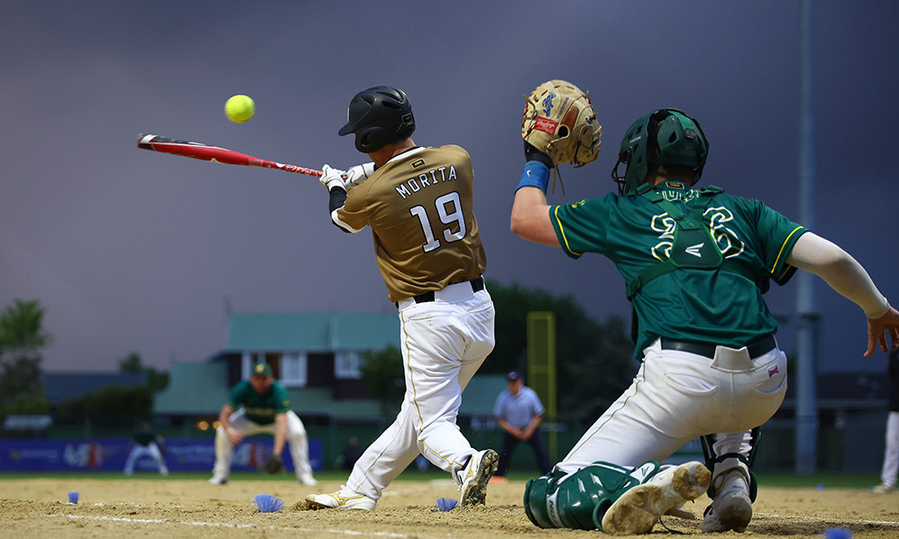 A Japanese player hitting the ball against Australia
