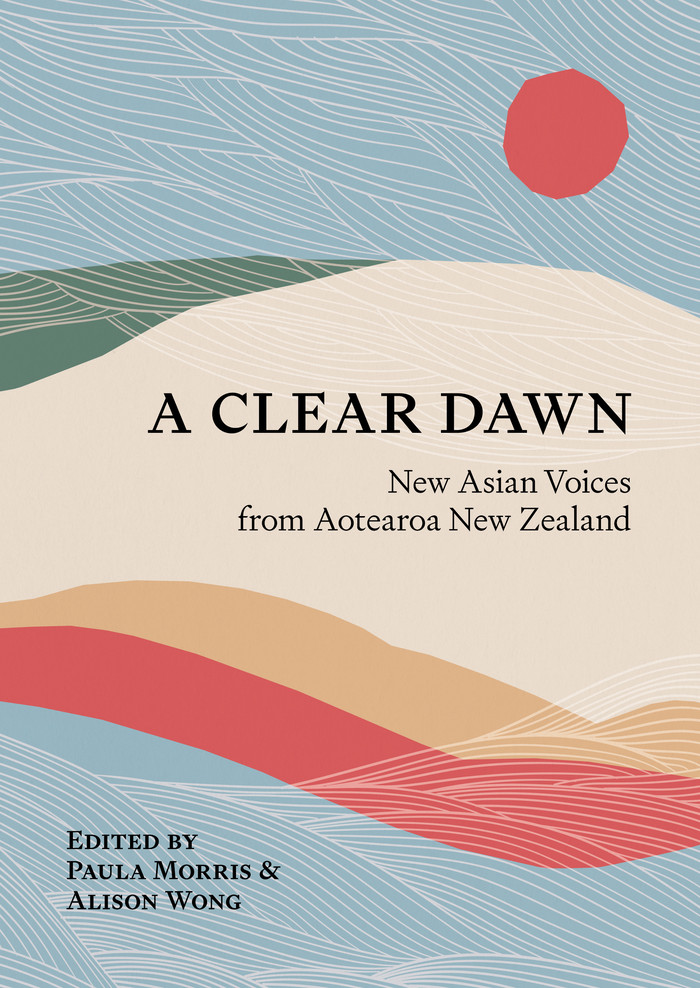 Morris Wong A Clear Dawn ResizedImageWzcwMCw5ODhd