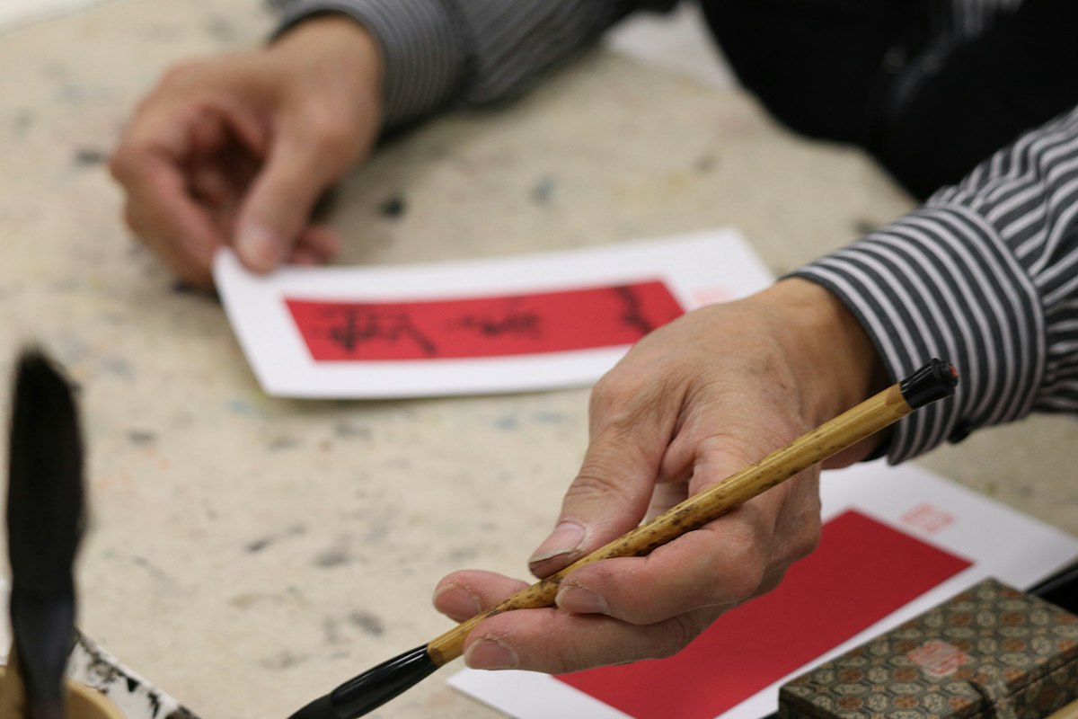 Leadership Network members discuss learning an Asian language
