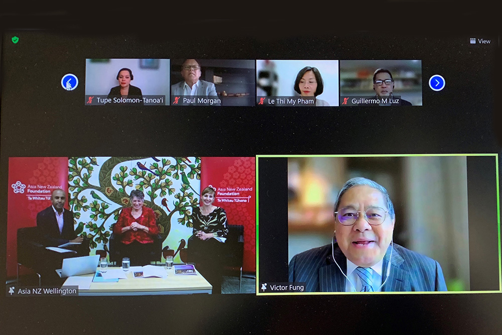 A screen shot of the Honorary Advisers meeting