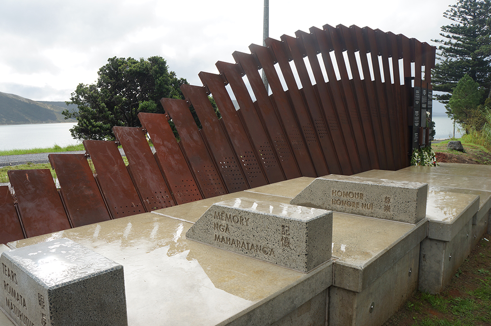 The memorial to the SS Ventnor