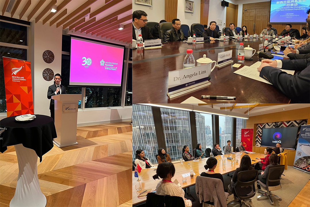 Two photos of Leadership Network members in attending roundtable discussions and one photo of a network member speaking from a podium
