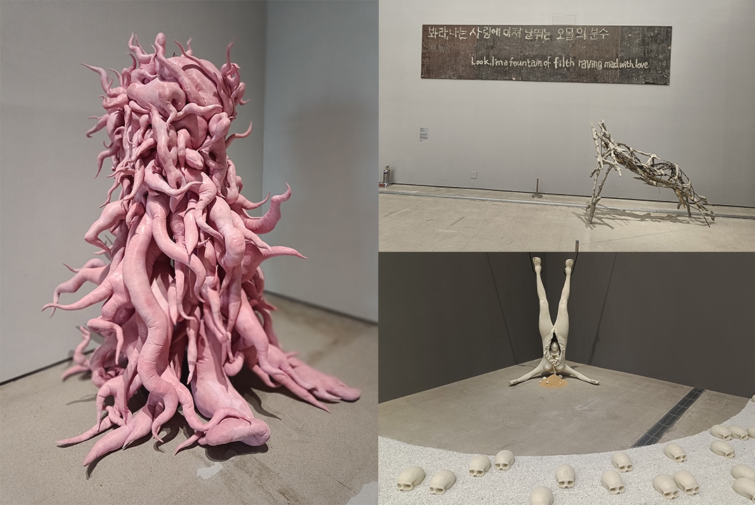 Three disturbing installations at Seoul MMCA gallery