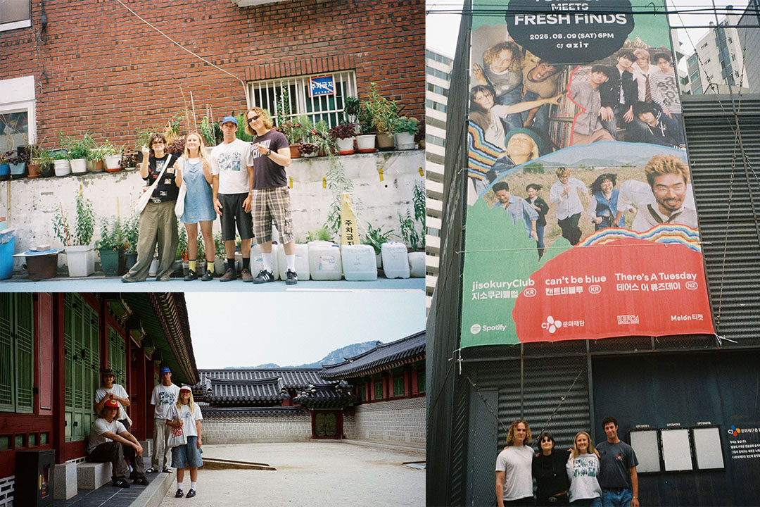 A montage of three photos showing the band out and about in Seoul