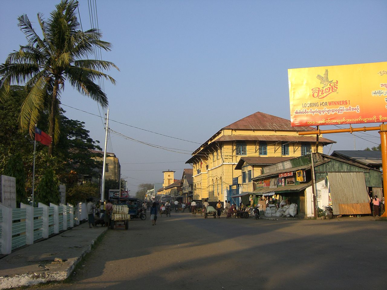1280px Sittwe Burma