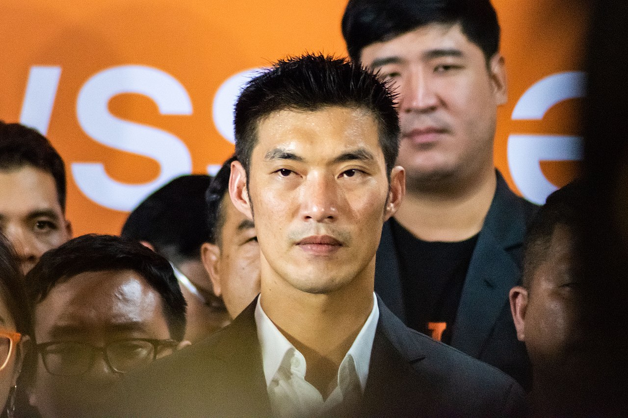 1280px Thanathorn Juangroongruangkit
