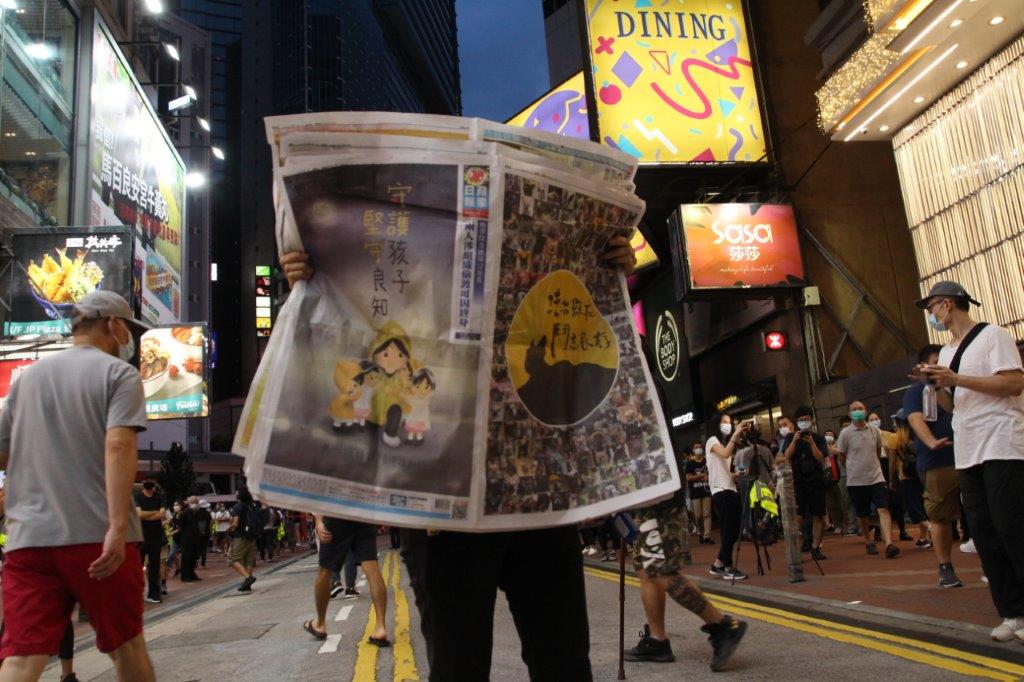 APPLE DAILY PROTESTER NZ