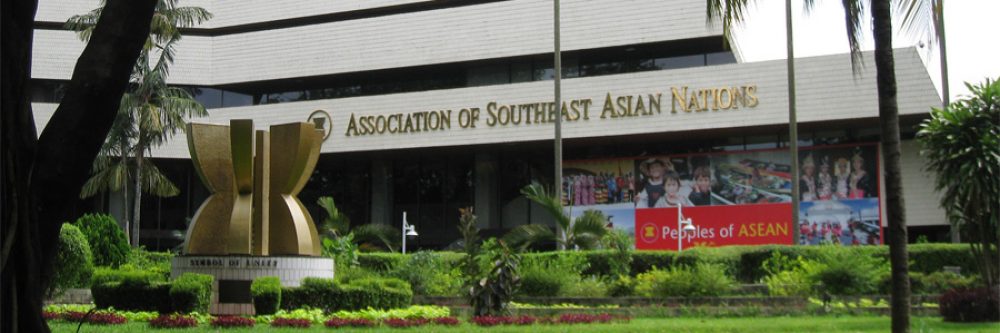 ASEAN2