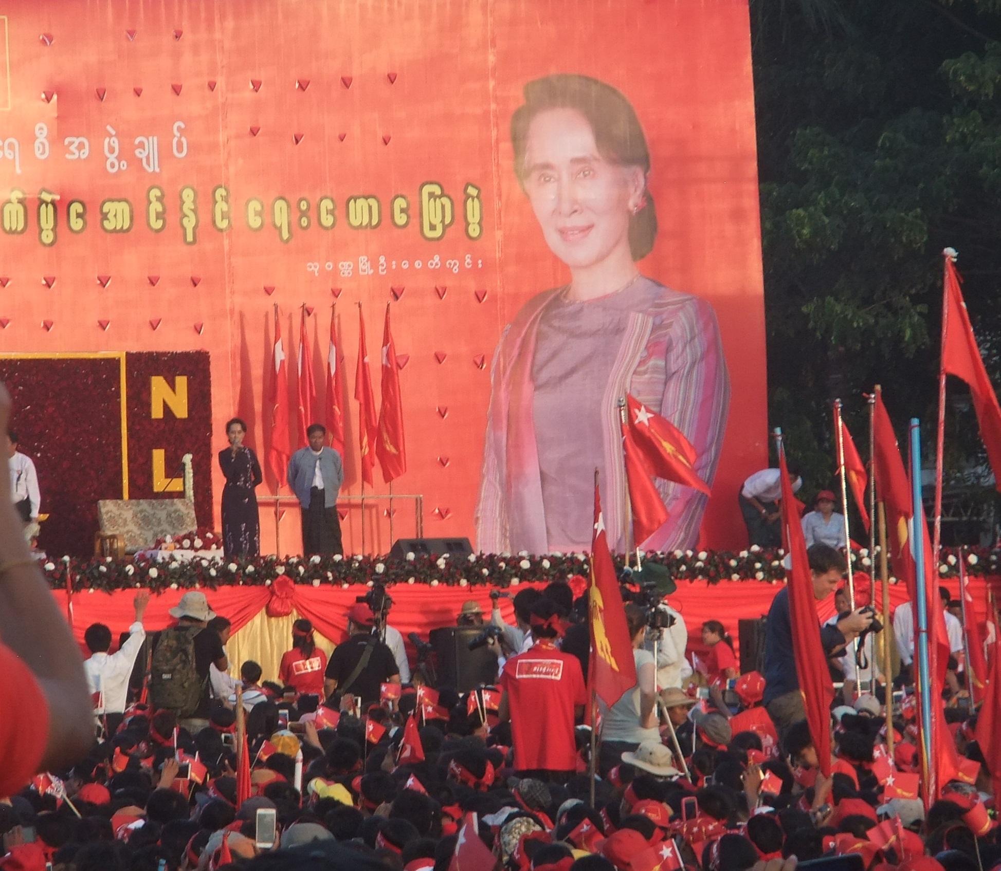 ASSK NLD Rally Yangon Nov 2015