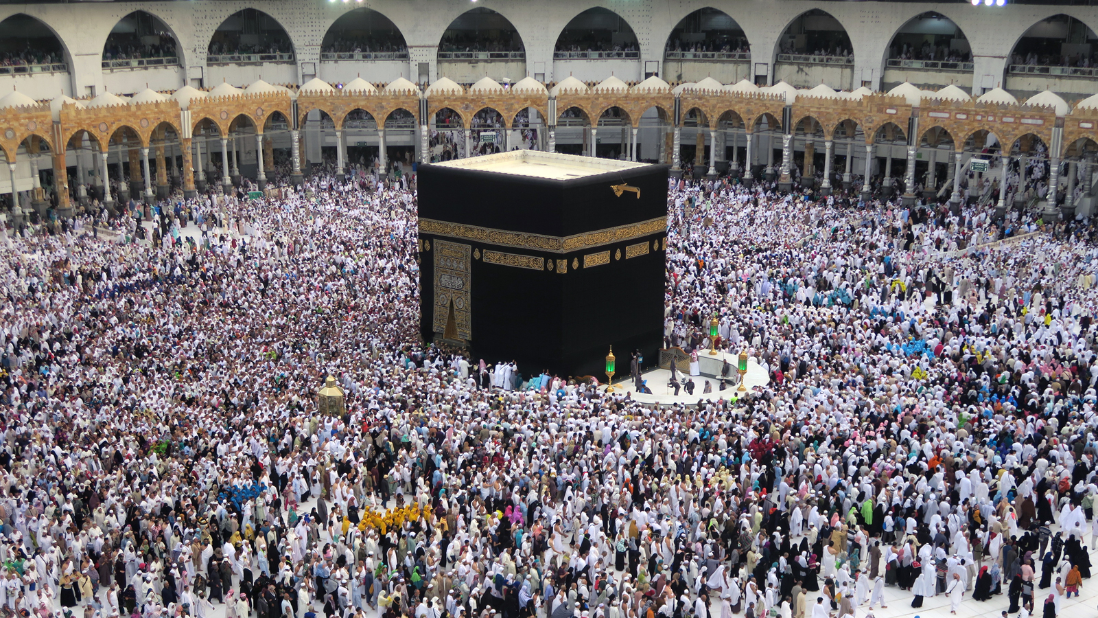 Mecca Saudi Arabia