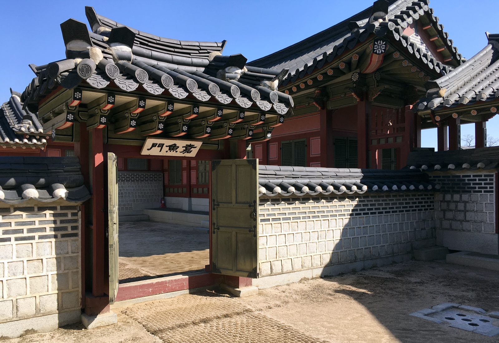 Hwaseong Haenggung palace, Suwon, South Korea