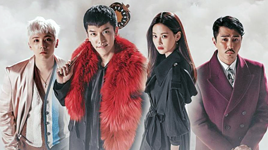 Hwayugi on Netflix