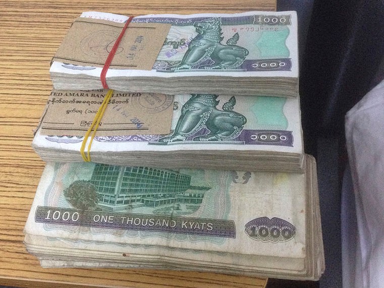Burmese kyat