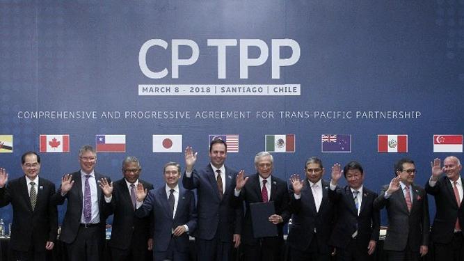 CPTPP jpg