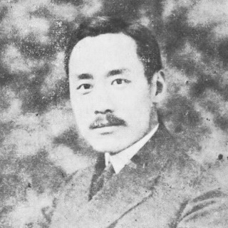 Carsun Chang