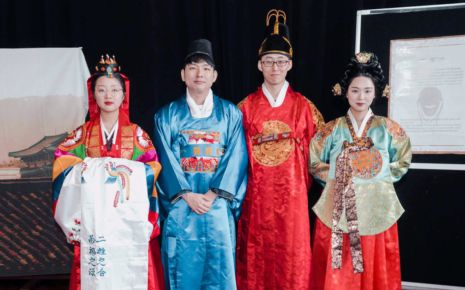 2018 K-Culture Festival