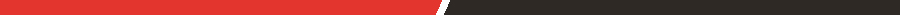 Maori divider