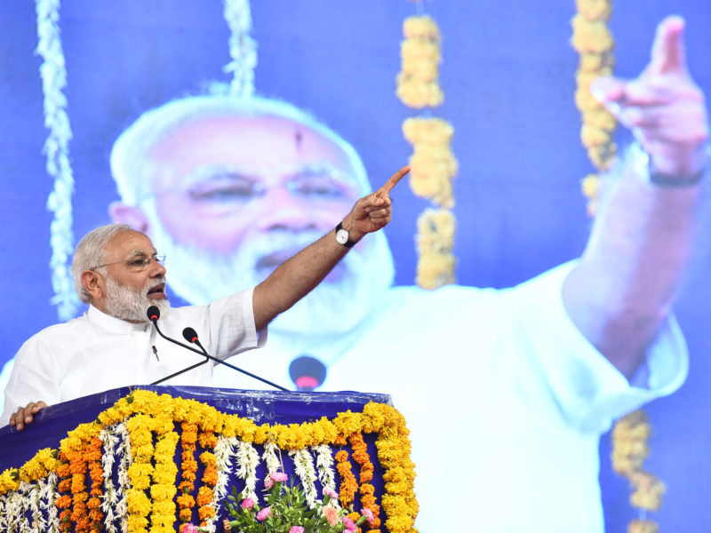 ModiPIBIndia