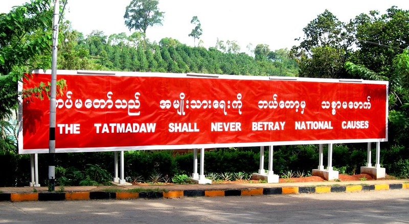 Myanmar Tatmadaw sign