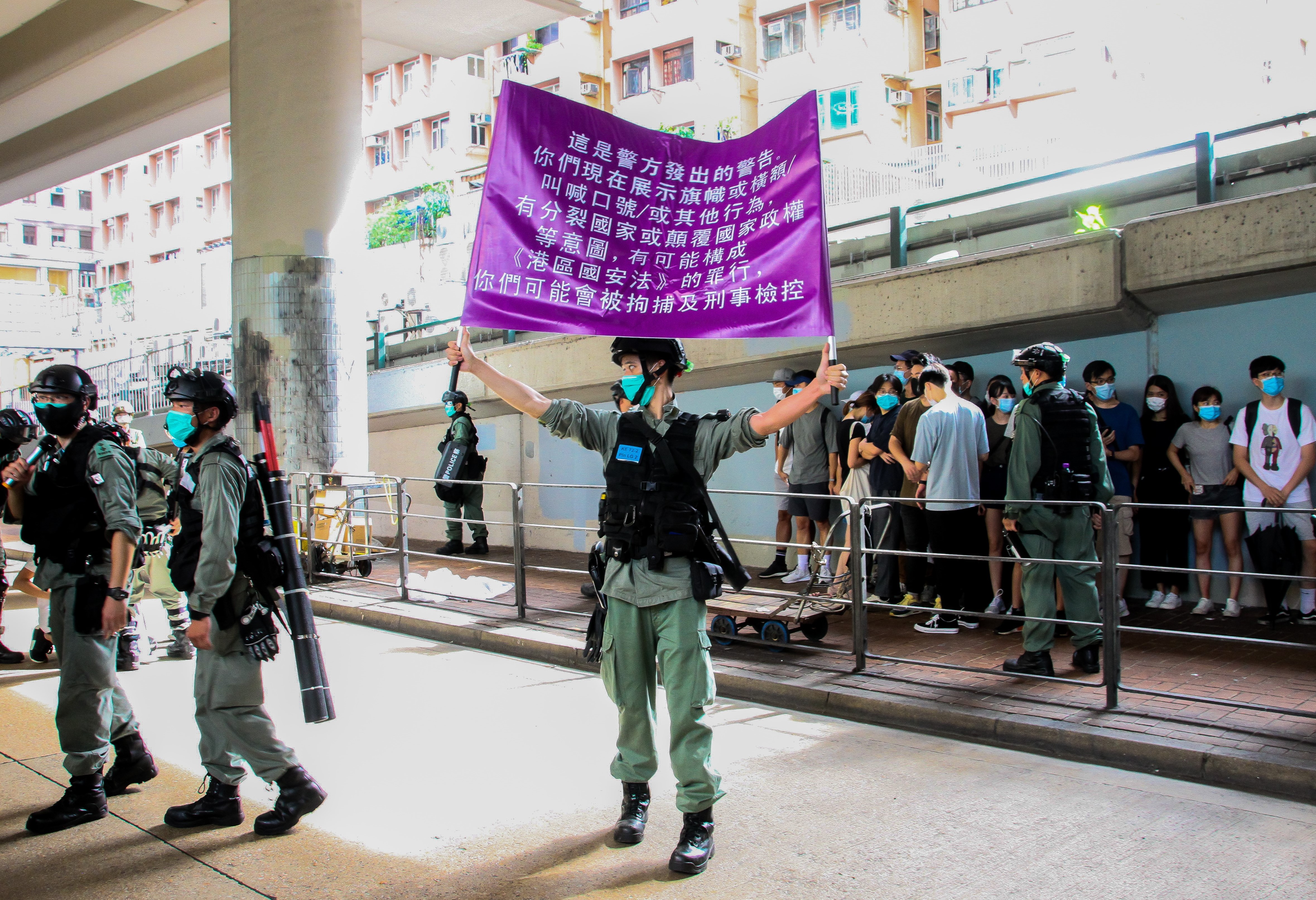 NATIONAL SECURITY LAW PURPLE FLAG