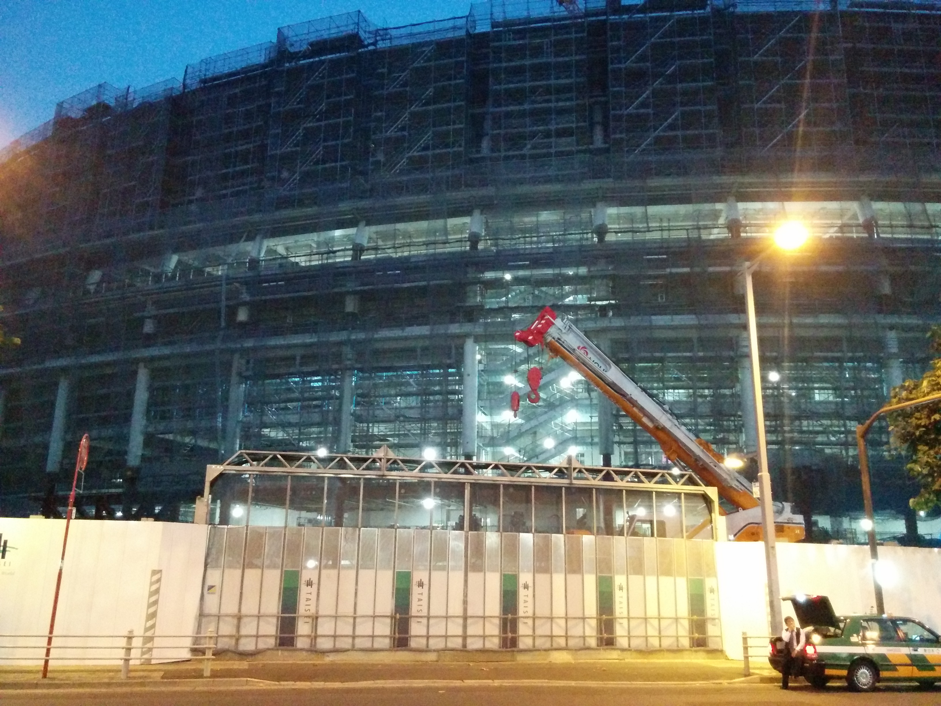 Tokyo 2020 Olympics stadium construction