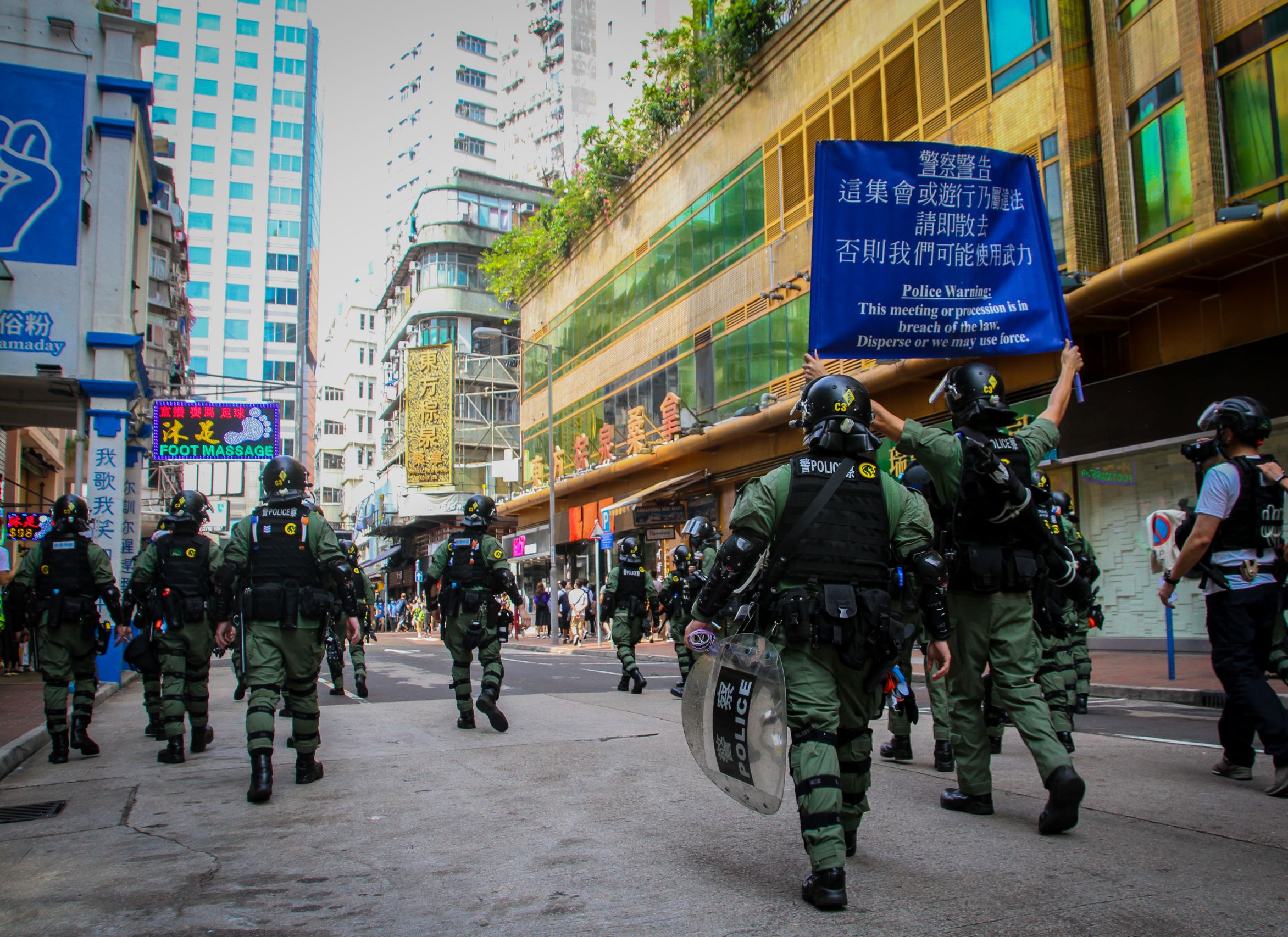 POLICE PROTEST SEPT 6