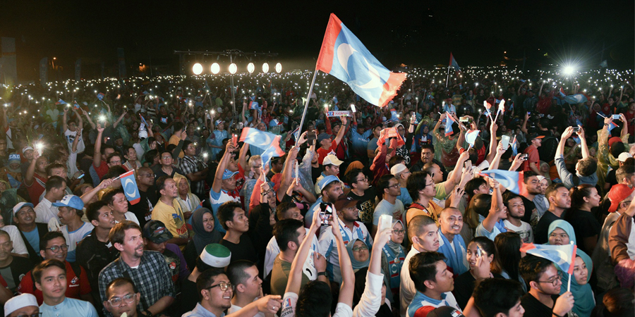 Pakatan Harapan supporters