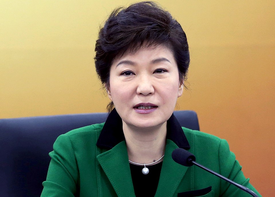 Park Geun hye