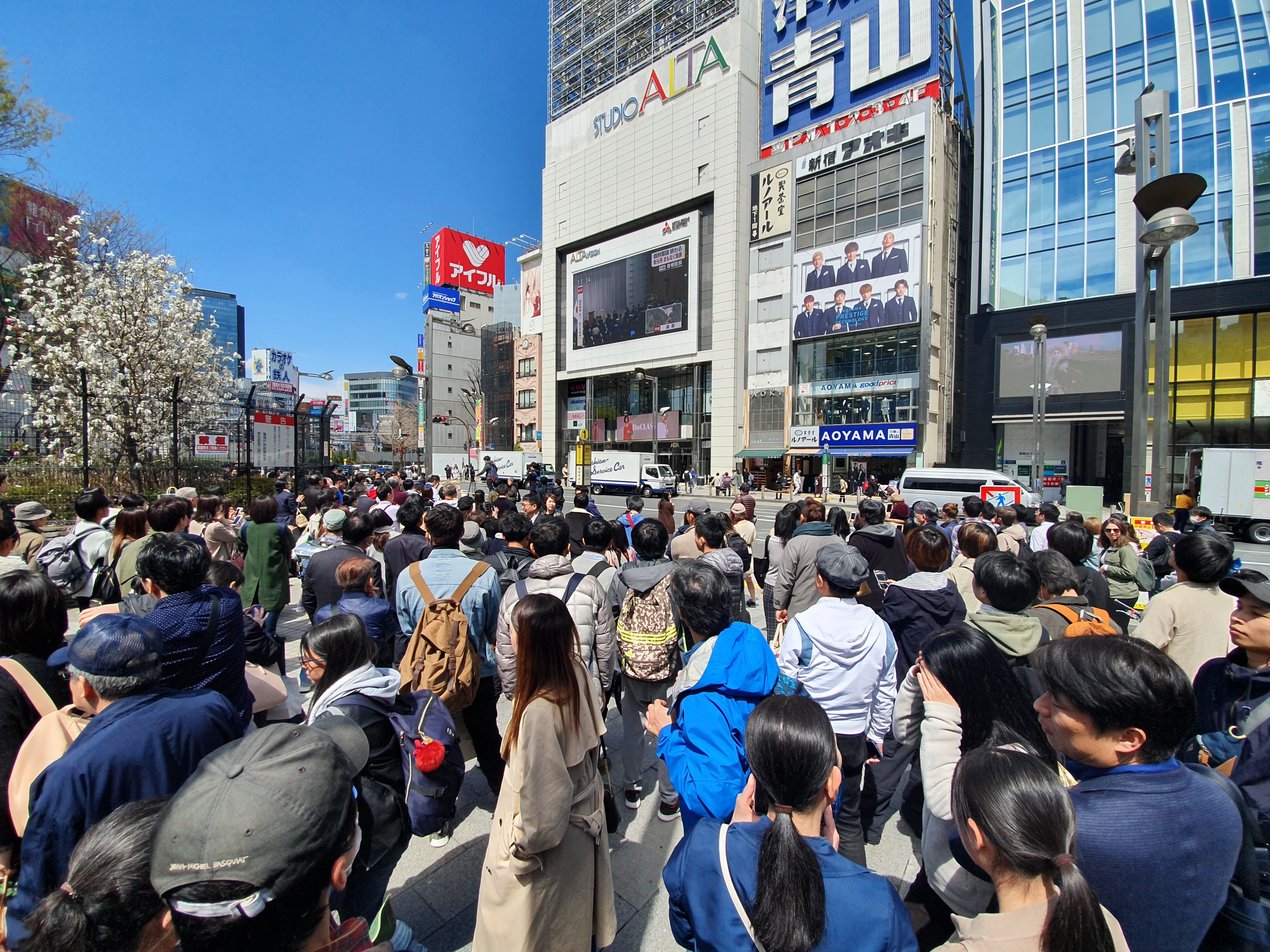 Reiwa