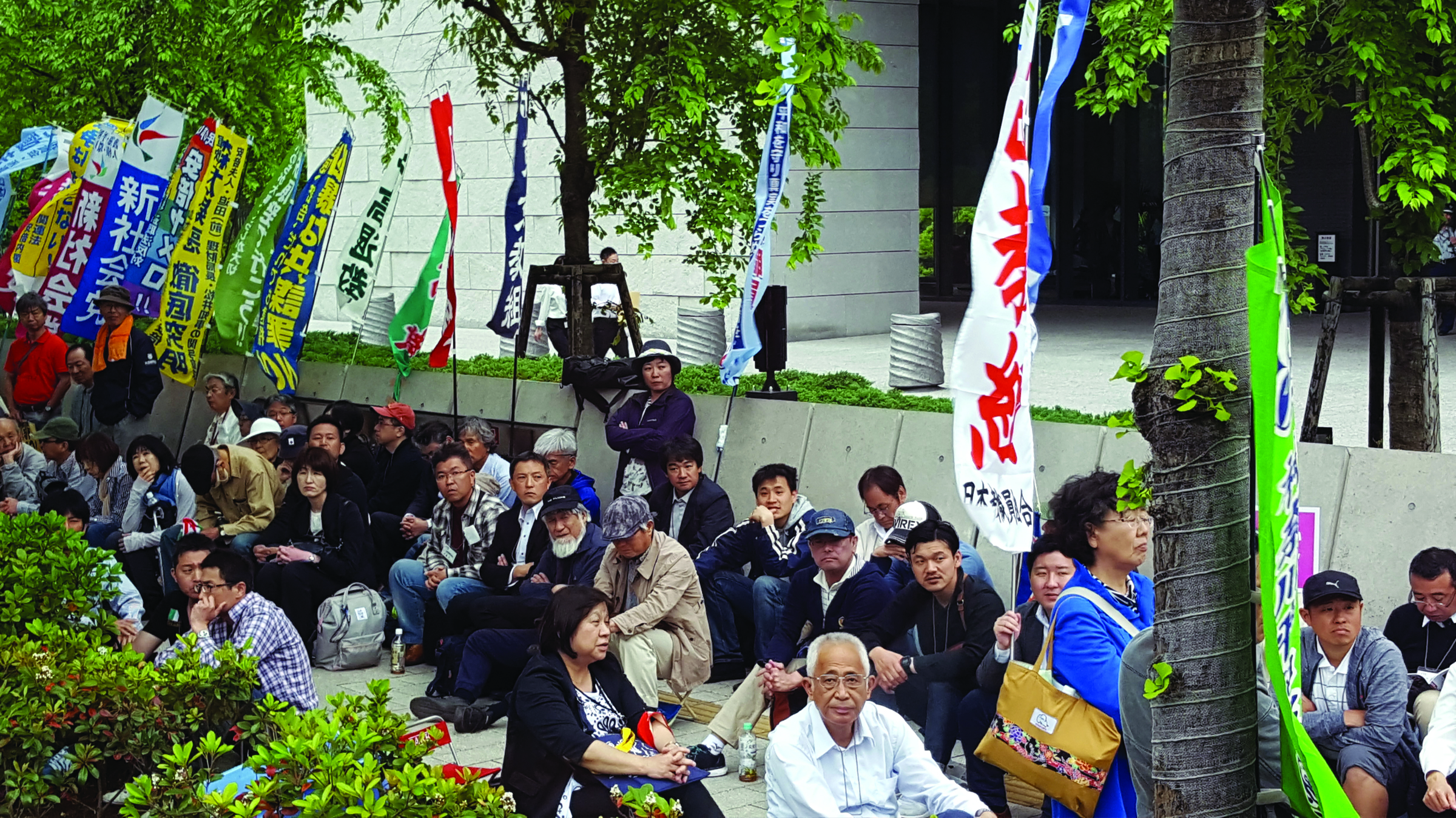 Protest against constitutional change in Japan