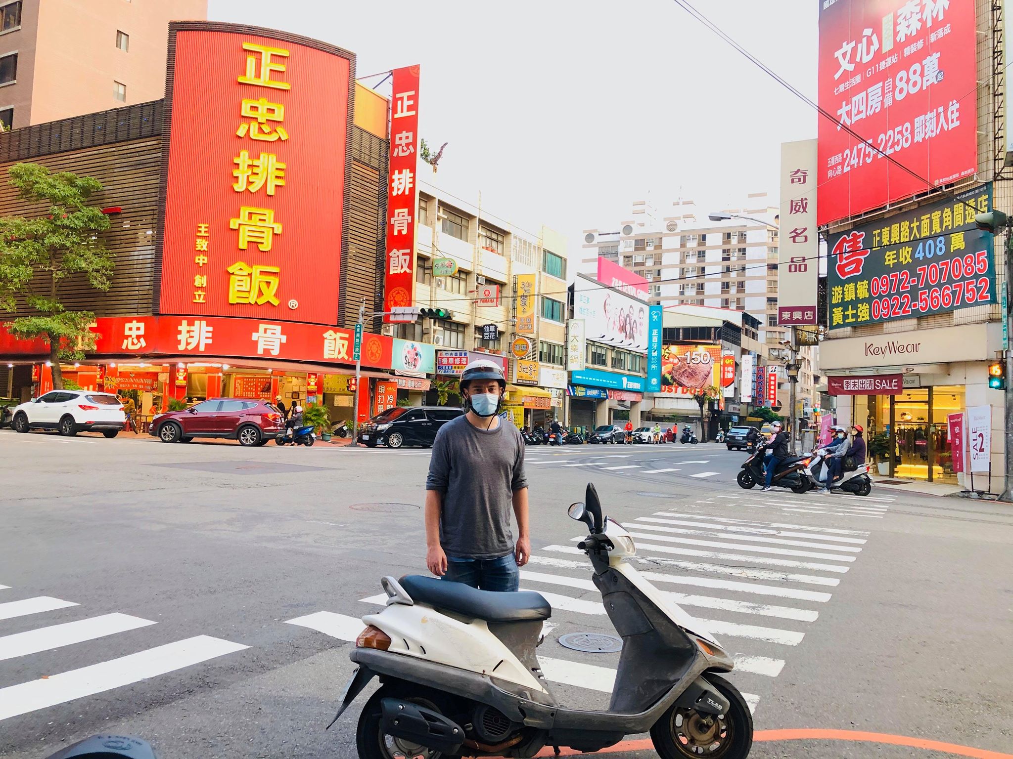 Ron Hanson Taichung City