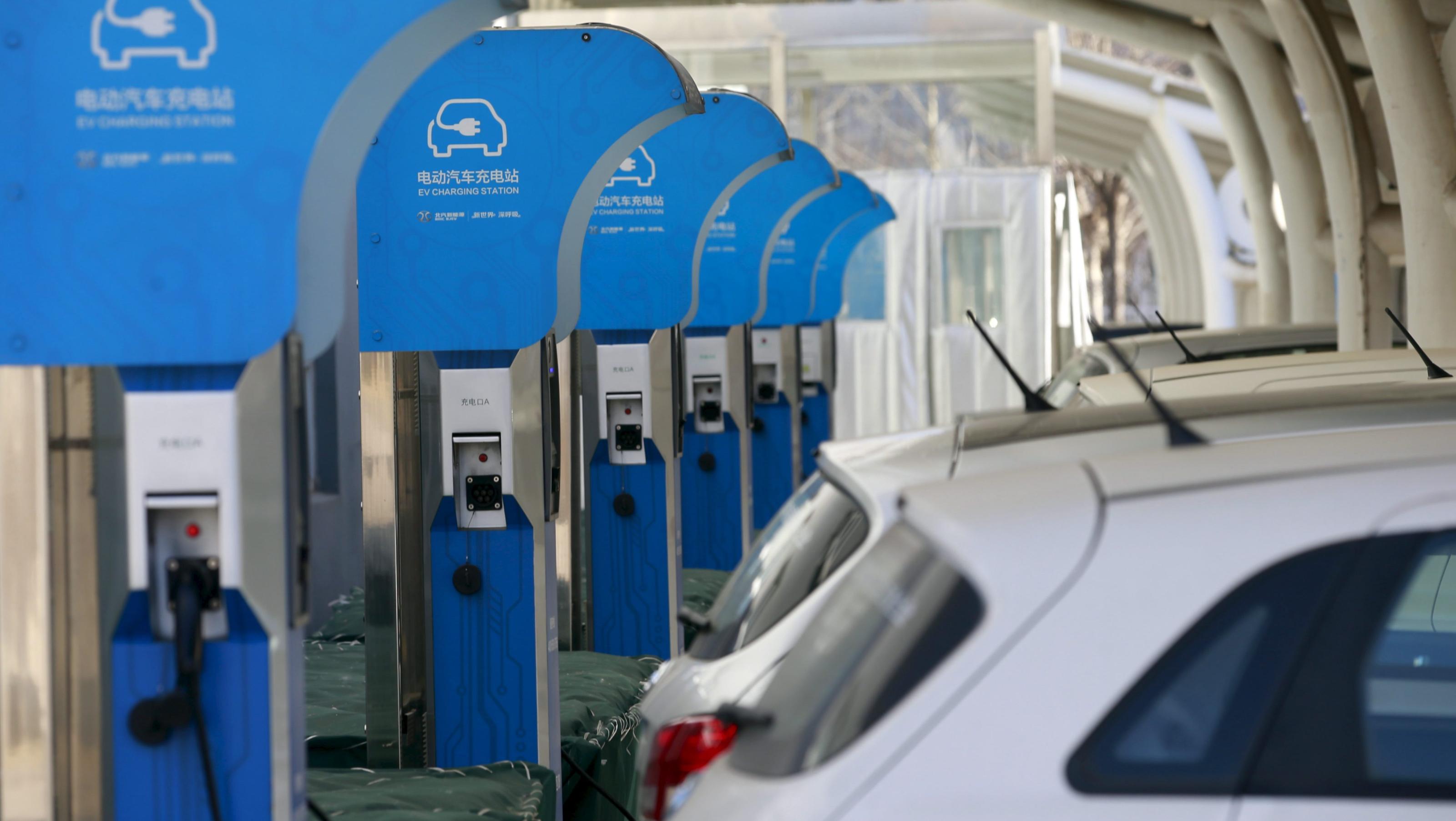 beijing charging station 2017 e1493347153815