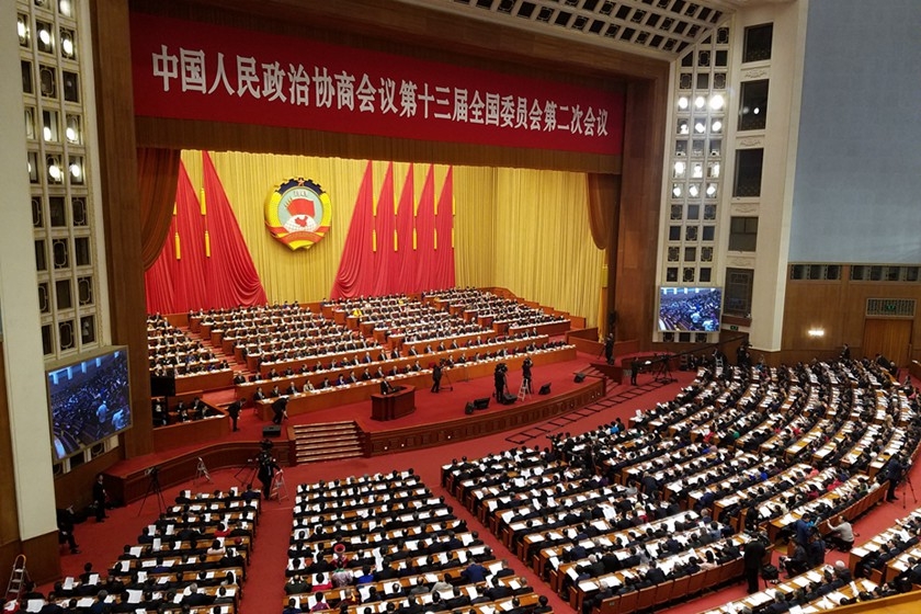 cppcc