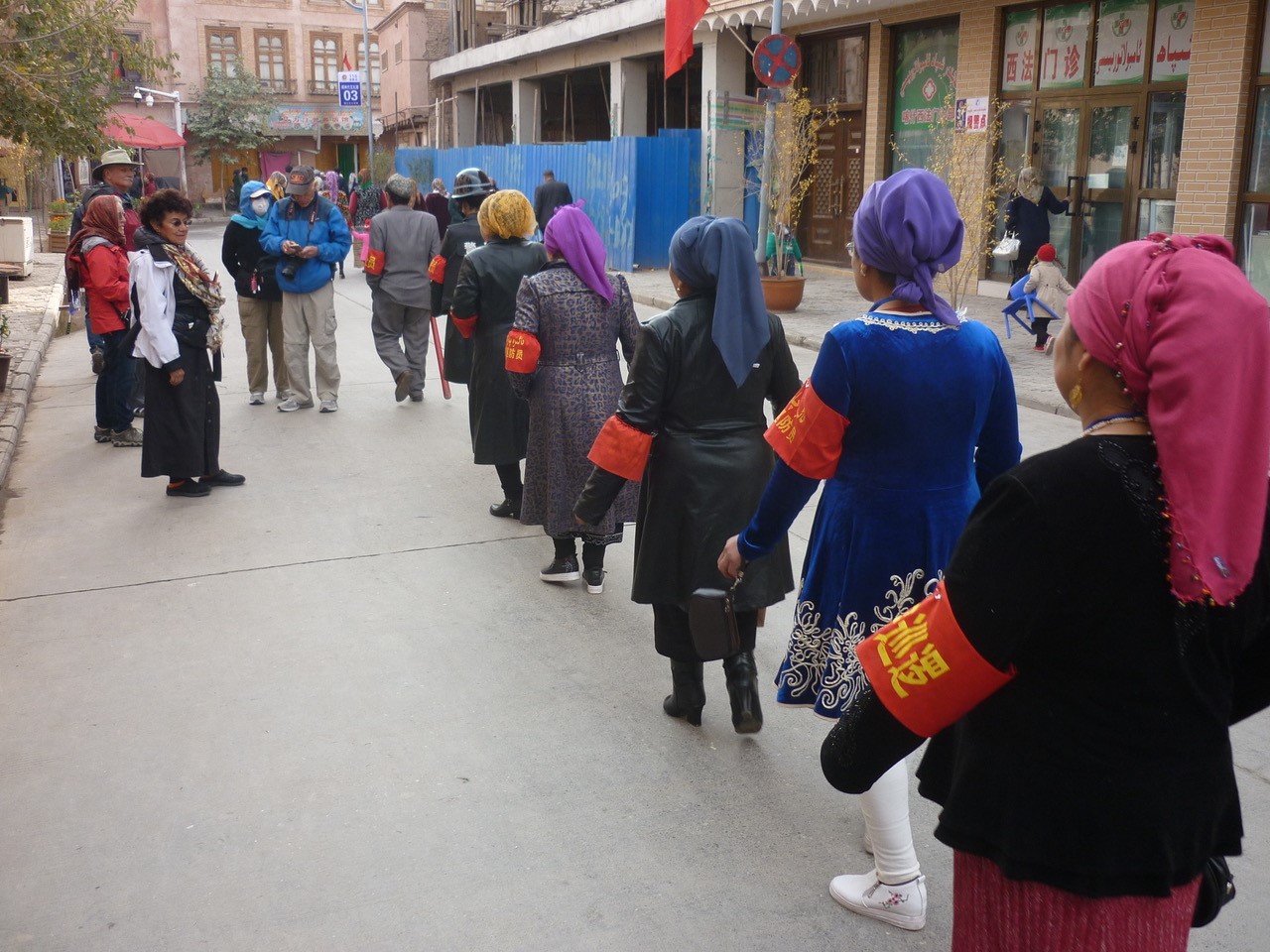 Xinjiang
