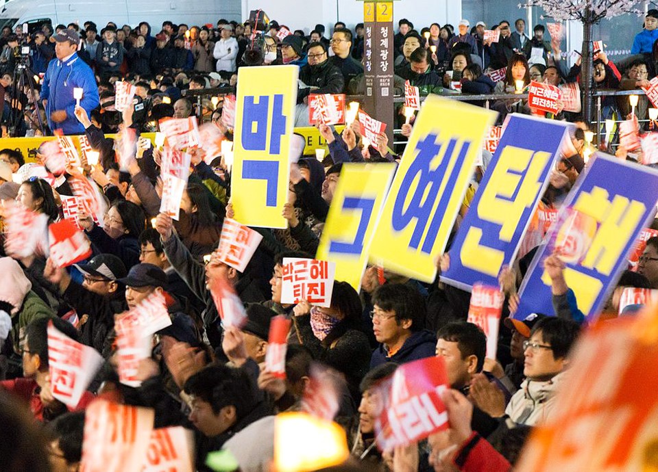 korea protests