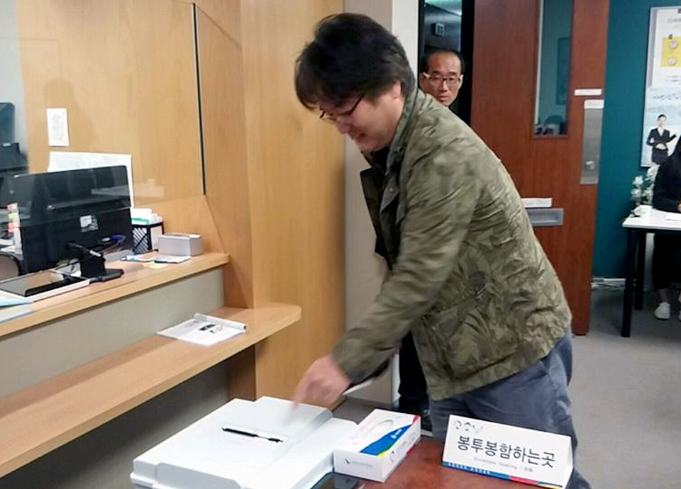 korean voter in nz