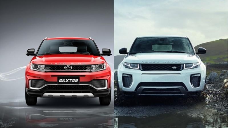 landwind x7 vs range rover evoque