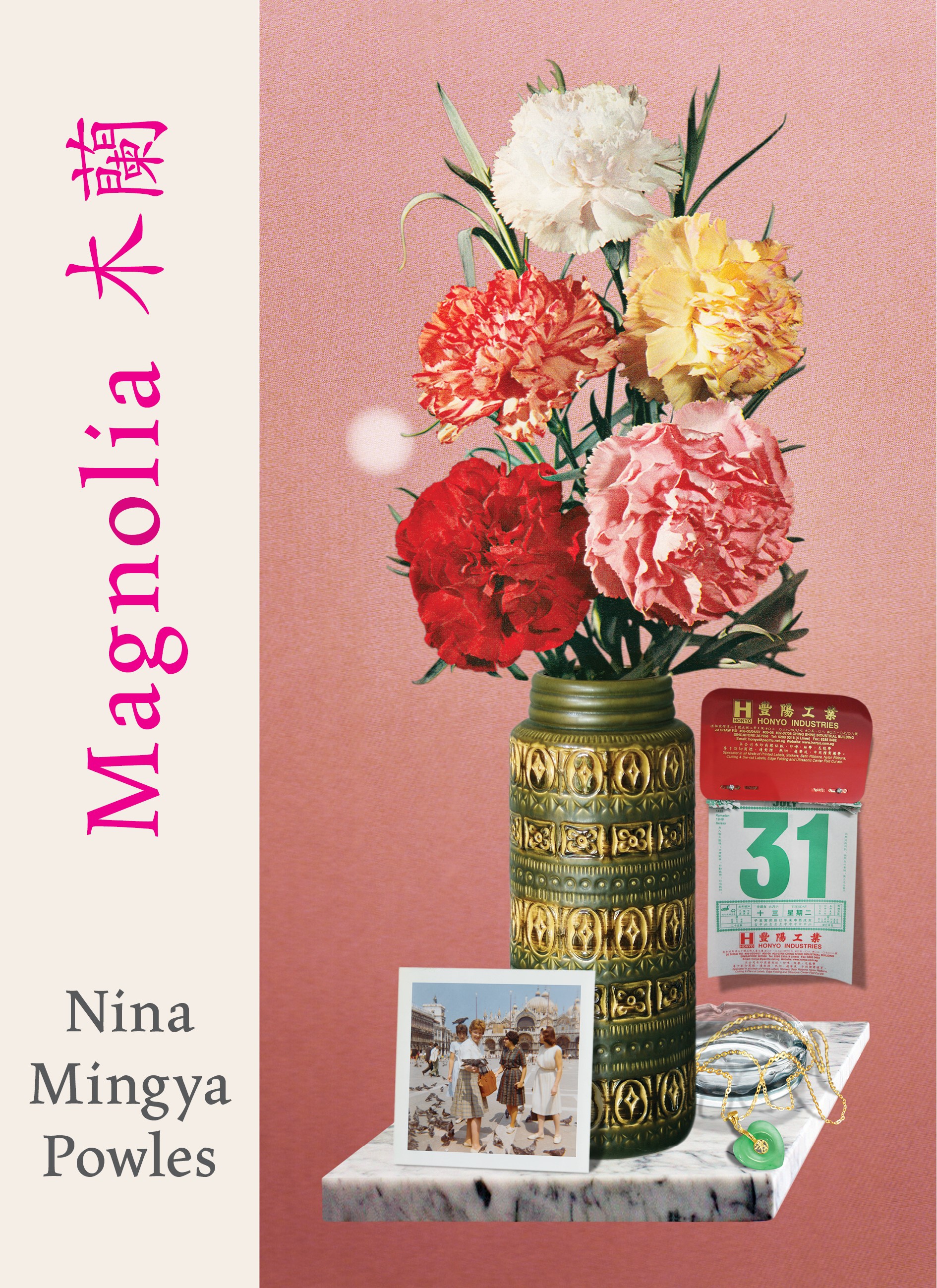 magnolia front cover low res