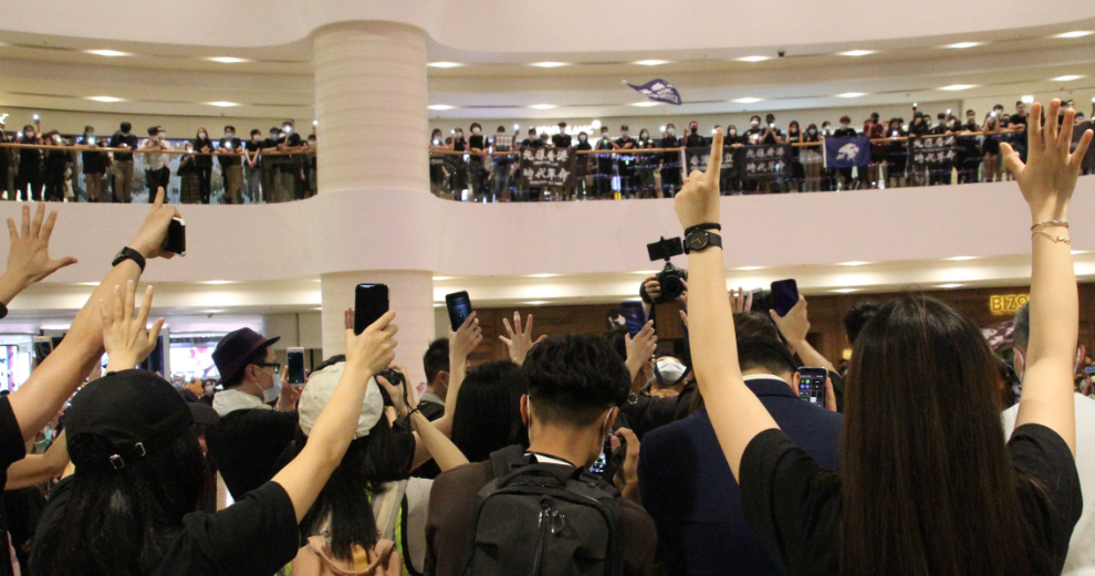 mallprotest