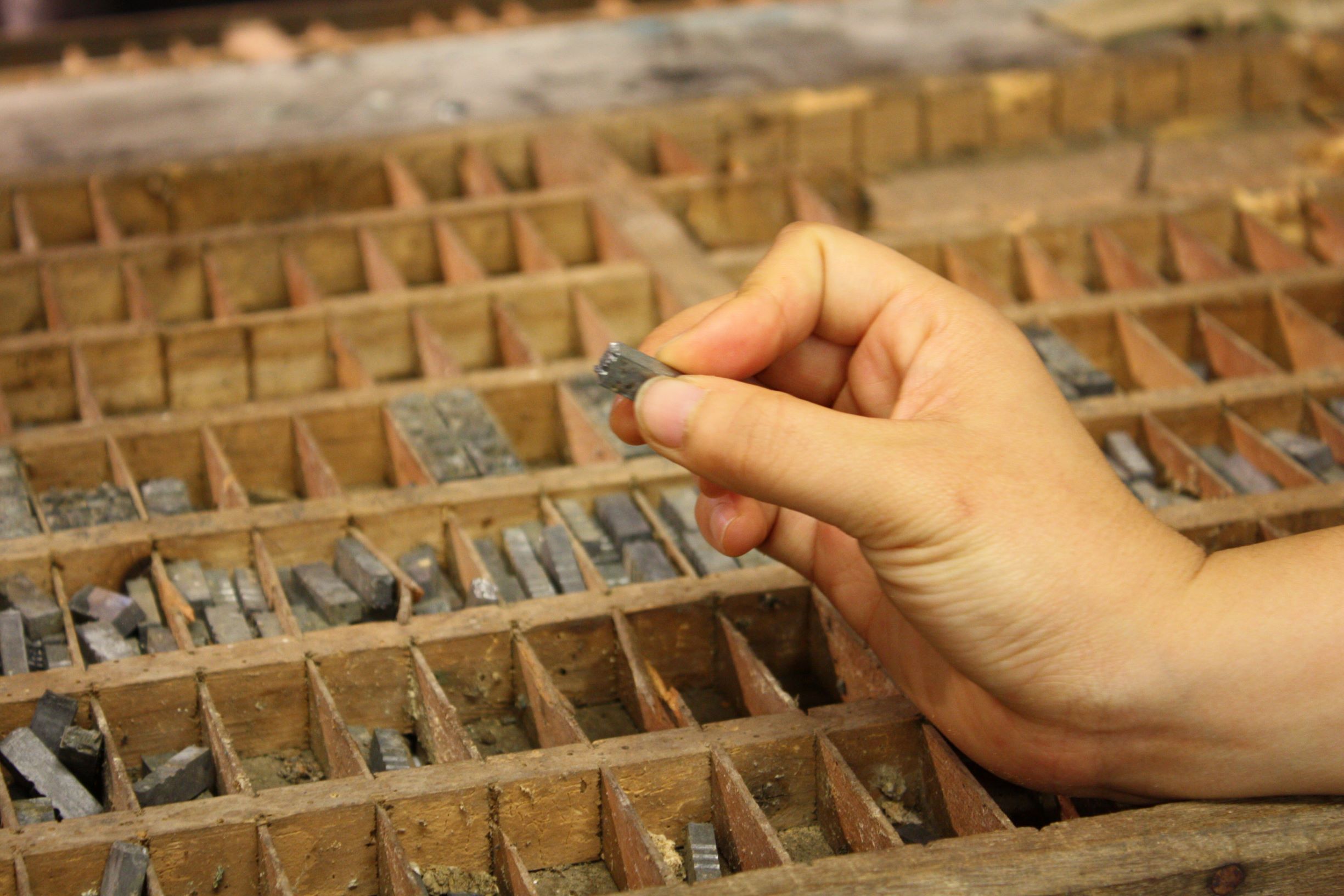 printing press2