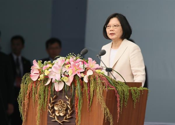 tSAI ING WEN 2017